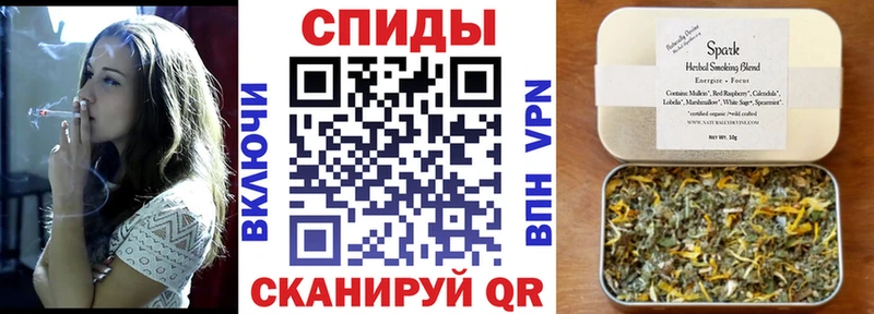 Купить  Вышний Волочёк  БУТИРАТ GHB 