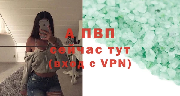 бошки Липки