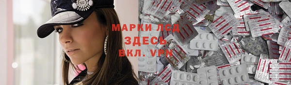 скорость mdpv Майский