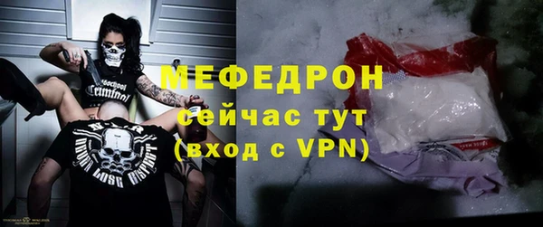 бошки Липки