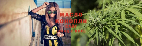 скорость mdpv Майский