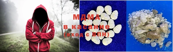 дурь Магадан
