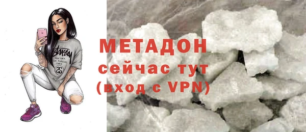 a pvp Лиски