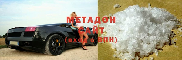 гашиш Лихославль