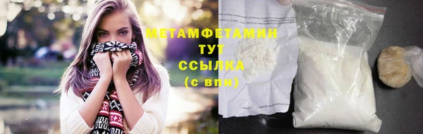 гашиш Лихославль