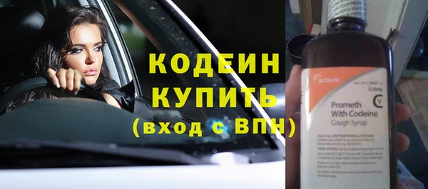 скорость mdpv Майский