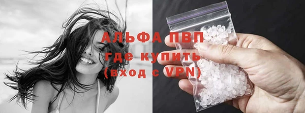 дурь Магадан
