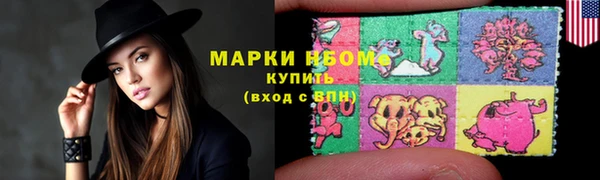 a pvp Лиски
