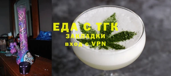 скорость mdpv Майский