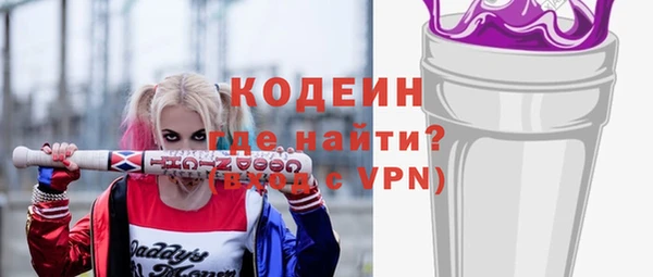 дурь Магадан