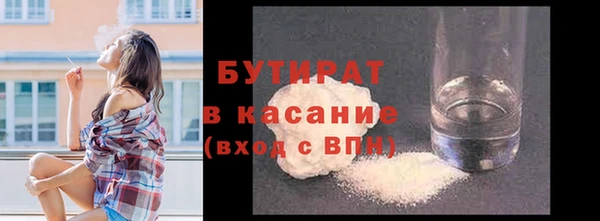 дурь Магадан