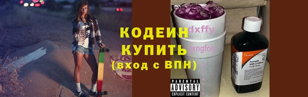 a pvp Лиски