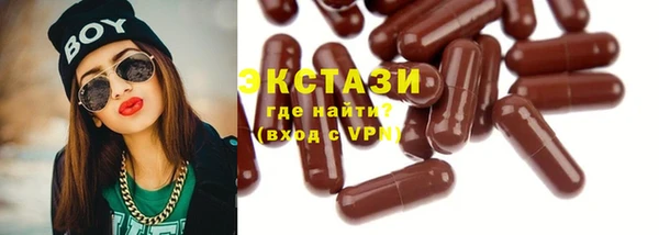 гашиш Лихославль