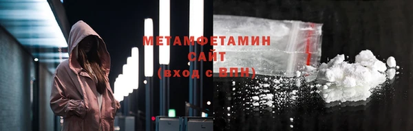 a pvp Лиски