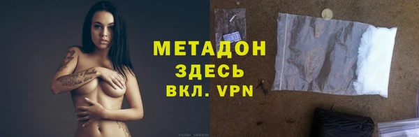 бошки Липки