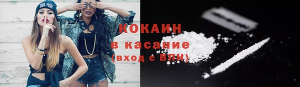 гашиш Лихославль