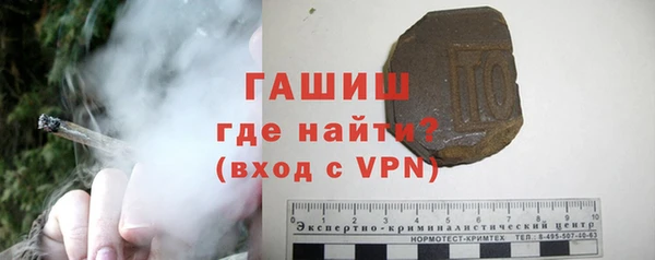 a pvp Лиски