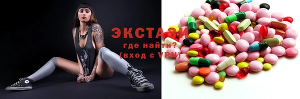 дурь Магадан