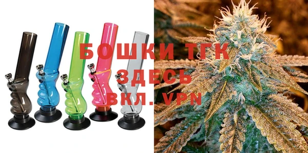гашиш Лихославль