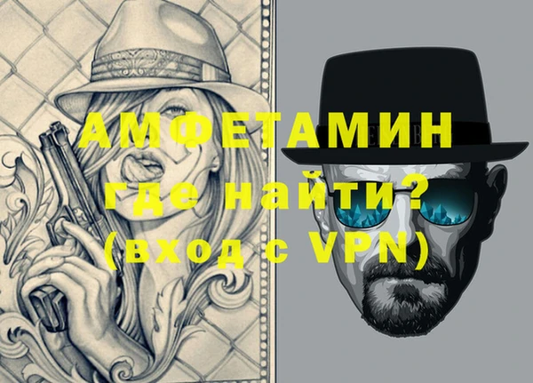 бошки Липки
