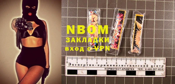 бошки Липки