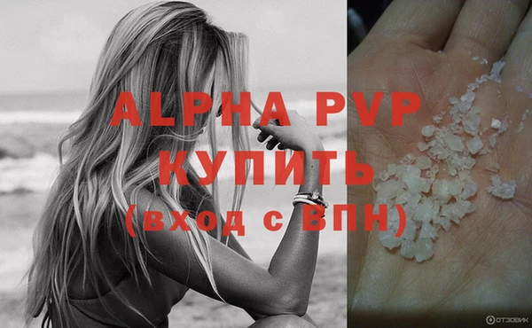 дурь Магадан