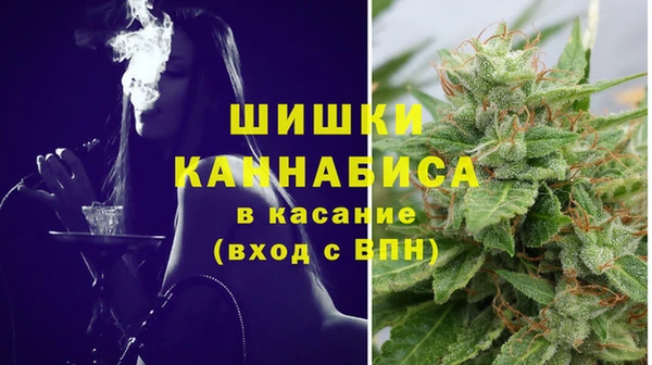 гашиш Лихославль