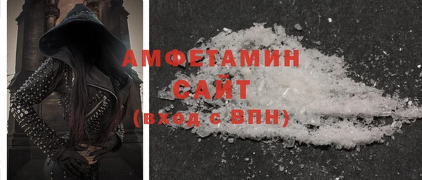 бошки Липки