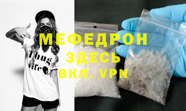 гашиш Лихославль