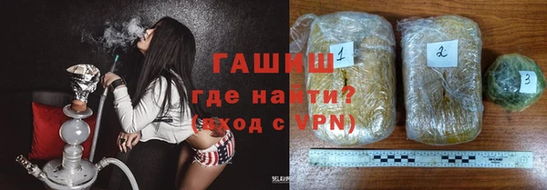 гашиш Лихославль