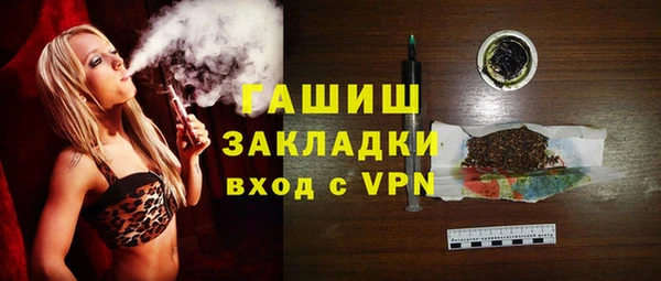 скорость mdpv Майский