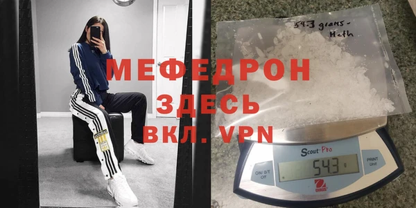 гашиш Лихославль