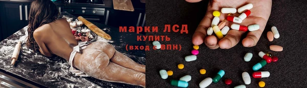скорость mdpv Майский