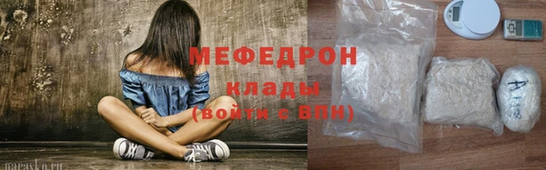 гашиш Лихославль