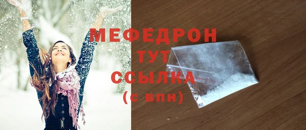 бошки Липки